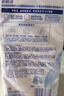 舒肤佳香皂115g*9块皂(纯白*3+柠檬*3+薰衣草*3) 99.9%除菌新旧包装随机 实拍图
