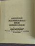 JoyFlower梵高向日葵永生花相框七夕情人节生日礼物结婚送女生朋友高级感 实拍图