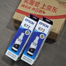 爱普生（EPSON）原装672墨水L130 L301 L310 L313 L360 L363 L380 L383 打印机 672BK【黑色】 实拍图