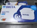 碧然德（BRITA） 家用滤水壶 净水壶滤芯 Maxtra 多效滤芯 6枚装 实拍图