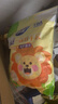 妙洁儿童一次性PE手套200只7-14岁食品级手工餐饮画画DIY户外独立包装 实拍图