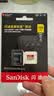 闪迪（SanDisk）128GB TF(MicroSD)内存卡4K极速金卡 A2 V30 U3 兼容大疆Pocket 4/Action 6运动相机 无人机存储卡 实拍图