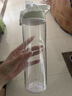 乐扣乐扣（LOCK&LOCK）人鱼线塑料运动水杯夏天便携水壶带刻度提手男女水杯子700ML绿色 实拍图