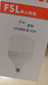 佛山照明（FSL）LED节能灯泡T140柱形泡50W白光6500k大螺口E27大功率物业工厂照明 实拍图