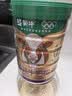 蒙牛A2β-酪蛋白纯牛奶粉700g*2免疫球蛋白高钙【A2奶源】 实拍图