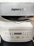 九阳（Joyoung）【价保618】【0氟珐琅钛瓷】安心煲电饭煲4L含钛内胆电饭锅3-4人家用微压柴火饭4A好饭 F-40NF12 实拍图