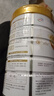 伊利金领冠育护幼儿配方奶粉3段12-36个月960g*1罐【5倍DHA好脑力】 实拍图