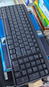 罗技（Logitech）K251+M170蓝牙办公键鼠套装 无线鼠标键盘 办公商务笔记本电脑数字键盘99键（M170+K251）键鼠套装 实拍图