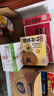 珠江桥牌全蛋竹升宽面65g*15包手工面云吞面儿童挂面鸡蛋面 0添加面条礼盒 实拍图