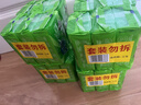 超能 柠檬草透明皂 柠檬草香 260g*6块*2组 温和不刺激 去除异味 实拍图