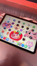 Apple/苹果 iPad 11英寸 A16芯片2025年款 平板电脑 (256GB WLAN版/学习办公娱乐)黄色 实拍图