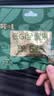 百草味低GI每日纯坚果750g/30袋原味无添加休闲零食独立小包装端午团购 实拍图