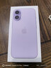 Apple/苹果 iPhone 17 256GB 薰衣草紫色 支持移动联通电信5G 双卡双待手机 实拍图