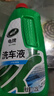 龟牌（Turtle Wax）硬壳盾洗车液1.25L洗车水蜡汽车强力去污清洁洗车泡沫液清洗剂 实拍图