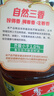 鲁花低芥酸特香菜籽油4L 非转基因 压榨  粮油 食用油 实拍图
