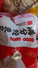 聚春园正宗福州满分鳗鱼丸450g福州特产名小吃方便菜加热即食中华老字号 实拍图