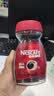雀巢（Nestle）醇品速溶美式黑咖啡粉0糖0脂*健身燃减防困瓶装90g 实拍图