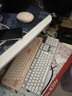 联想（Lenovo）无线蓝牙双模键鼠套装MK28-110 轻薄商务办公无线键盘鼠标套装适用台式机一体机笔记本平板 粉色 实拍图