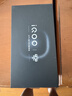 vivo iQOO 15 16GB+512GB旷野 第五代骁龙8至尊版 2K 三星珠峰屏 国家补贴 iqoo15游戏电竞手机 实拍图