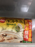 思念灌汤猪肉荠菜水饺1kg约50只饺子早餐儿童速食水饺 实拍图