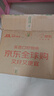壳牌（Shell）超凡喜力全合成机油灰壳5W-30 SP级4L+1L香港进口 实拍图