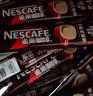 雀巢（Nestle）【樊振东同款】1+2特浓低糖*速溶咖啡三合一冲调饮品90条1170g 实拍图