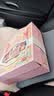 TOI儿童串珠首饰礼盒diy手链项链女孩发饰生日礼物精灵公主Buff匣 实拍图