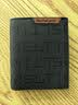 马莎兰缇（MashaLanti）男士钱包短款零钱包2026新款竖款卡包证件包高档皮夹证件包一体 实拍图