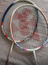 尤尼克斯（YONEX）羽毛球拍对拍全碳素弓箭套装比赛ARC5I蓝粉5U附手胶尼龙球拍包 实拍图