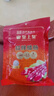 皇上皇招牌腊肠广东煲仔饭三七腊肠广州特产广味甜肠广式香肠腊味500g 实拍图