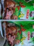 王守义  炖肉料 40g袋装*2 每袋含8小包 渗透快口味浓 中华老字号 实拍图