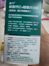 迪巧成人钙片碳酸钙d3咀嚼片60粒OTC钙片含维生素d3哺乳期孕妇钙片成人老年人男士女士补钙美国进口非液体钙 实拍图