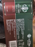 星巴克（Starbucks）星倍醇 即饮咖啡 黑醇摩卡 228ml*12罐 罐装浓咖啡饮料礼盒 实拍图