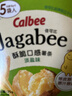 卡乐比（Calbee）佳可比薯条三兄弟 淡盐味75g*2盒 薯条薯片 休闲膨化零食 实拍图