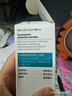 玉兰油（OLAY）第4代淡斑小白瓶80ml传明酸面部精华液ProX护肤品套装生日礼物女 实拍图