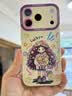 圣图朗新款17苹果16多巴胺女孩iphone15promax可爱14plus手机壳12卡通11高级感XS全包液态硅胶软13防摔套 液态硅胶-捧花女孩-古董白 iPhone 17 pro 实拍图