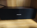 飞利浦（PHILIPS）蓝牙音箱电脑音响木质家用桌面低音炮多媒体台式笔记本有线长条手机游戏小音响扩音器礼物SPA3609 实拍图