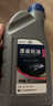 捷欧得原厂全合成汽机油5W-40 SP级1L适用大众高尔夫朗逸捷达京东养车 实拍图