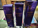 欧珀莱（AUPRES）时光锁滋润型水乳洁面3件套 紧致弹润保湿护肤品生日礼物 实拍图