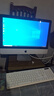 苹果 Apple imac 二手苹果一体机电脑台式机 21.5/27英寸 4K/5K 办公设计剪辑 京选电脑 | 一机一检 21寸E02【i5-16G-512G固态】独显4G 实拍图