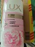 力士（LUX）(LUX)沐浴露 恒久嫩肤 淡雅香氛 娇肤香氛沐浴乳1000g留香 实拍图