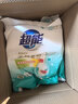 超能 馨香柔软天然皂粉 青柠西柚香 12斤 天然椰油 温和无刺激 实拍图