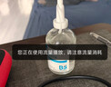 BEAI毛孔收缩精华液去黑头修复毛孔粗大闭口痘印控油补水男女士100ml 实拍图