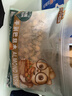 三只松鼠手剥巴旦木500g/袋装 坚果炒货干果扁核桃杏仁零食送礼  实拍图