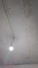 雷士（NVC）LED球泡灯泡 e27大螺口家用商用大功率 节能14W三色3000K-6500K 实拍图