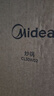美的（Midea）不粘锅炒锅优钛炒锅平底炒菜锅牛排煎锅电磁炉燃气灶通用少油烟 实拍图