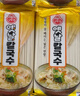 不倒翁韩国进口 奥多吉 OTTOGI 高筋面条挂面刀削面 900g 传统宽面/粗面 实拍图