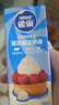 雀巢（Nestle）烘焙原料淡奶油常温存储易打发蛋糕淡奶油250ml*3 实拍图