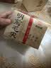 寻西湖茶叶毛尖绿茶2026新茶特级明前信阳原产嫩芽春茶送礼茶叶礼盒250g 实拍图