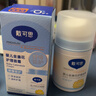 戴·可·思婴儿金盏花护理面霜 儿童补水保湿乳液 新生儿宝宝擦脸油50g*2 实拍图